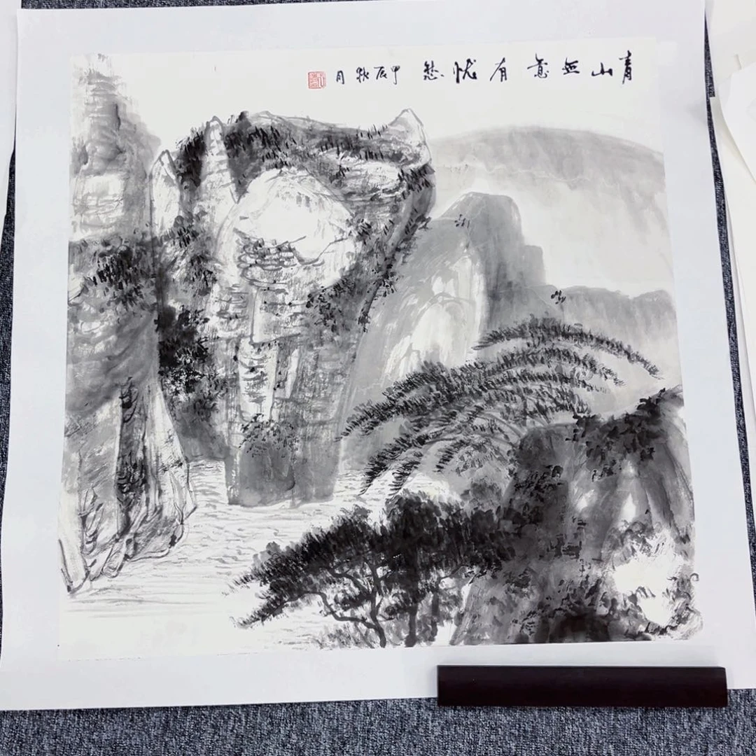 国画绘画于老师作品68.68