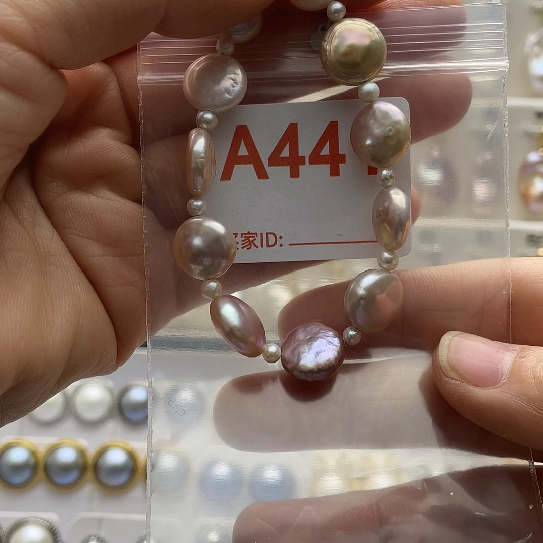 天然珍珠淡水珍珠未镶嵌