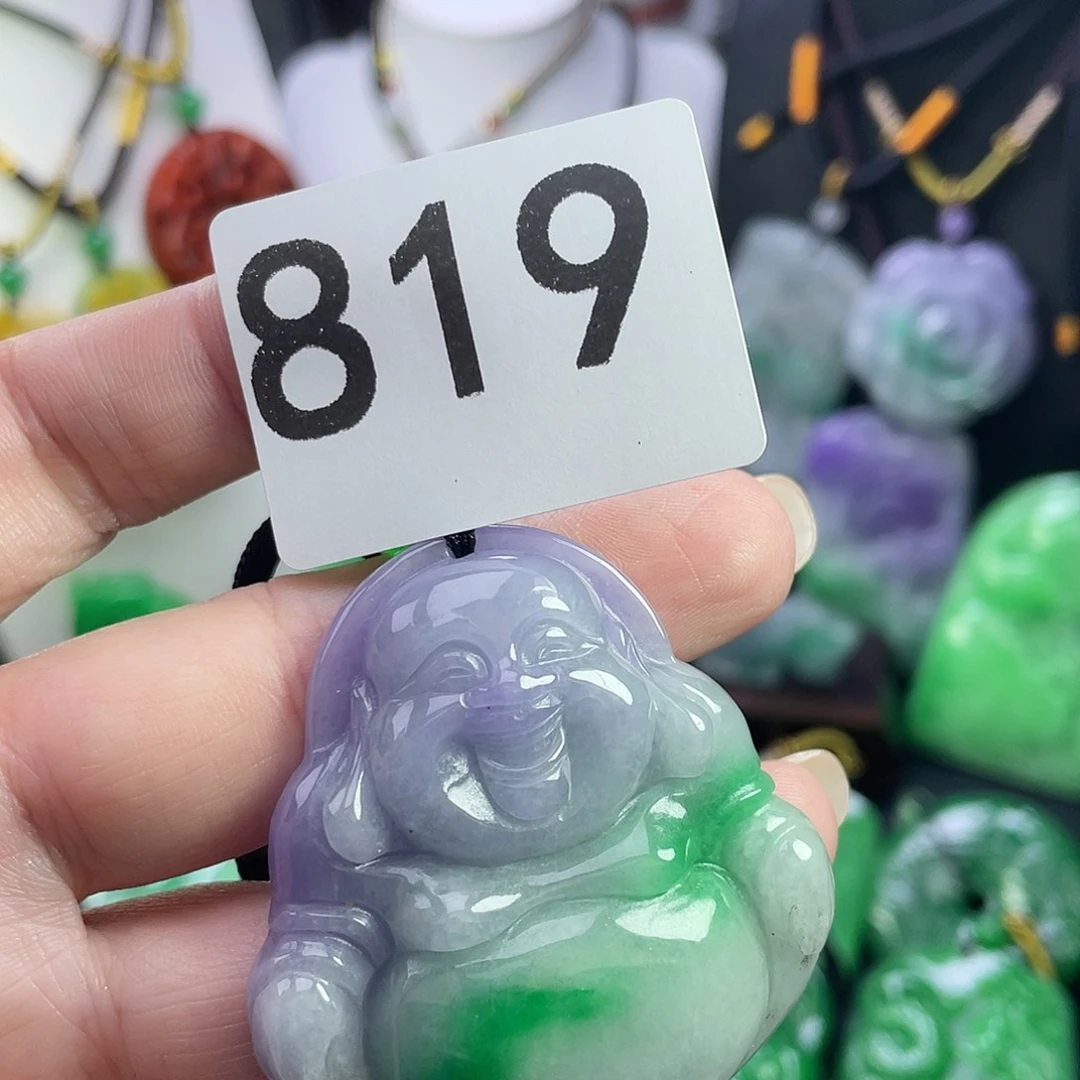 翡翠未镶嵌吊坠(赠链)