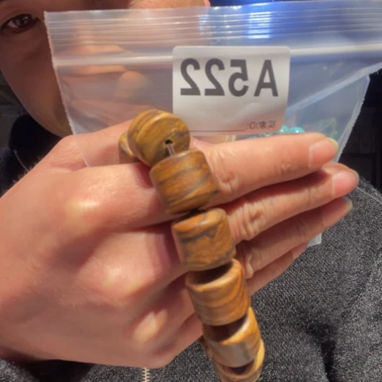 黑酸枝木类缅甸黄花梨522