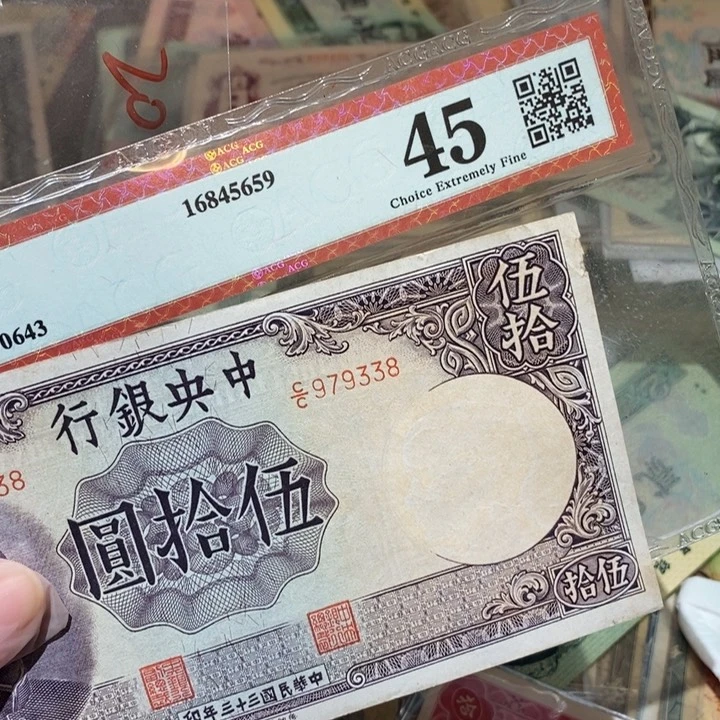 闪购链接8888888888881