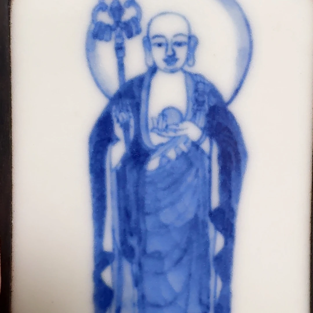 瓷片风*青花菩萨挂件一个
