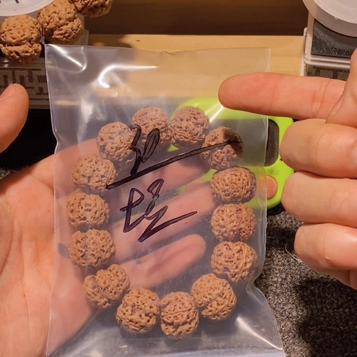 土***茄吊坠金刚菩提您是什么情况吗怎么又