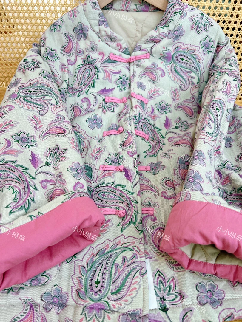 【粉色腰果花】棉服常规秋冬汉元素中国风宽松型印花新中式厚棉袄