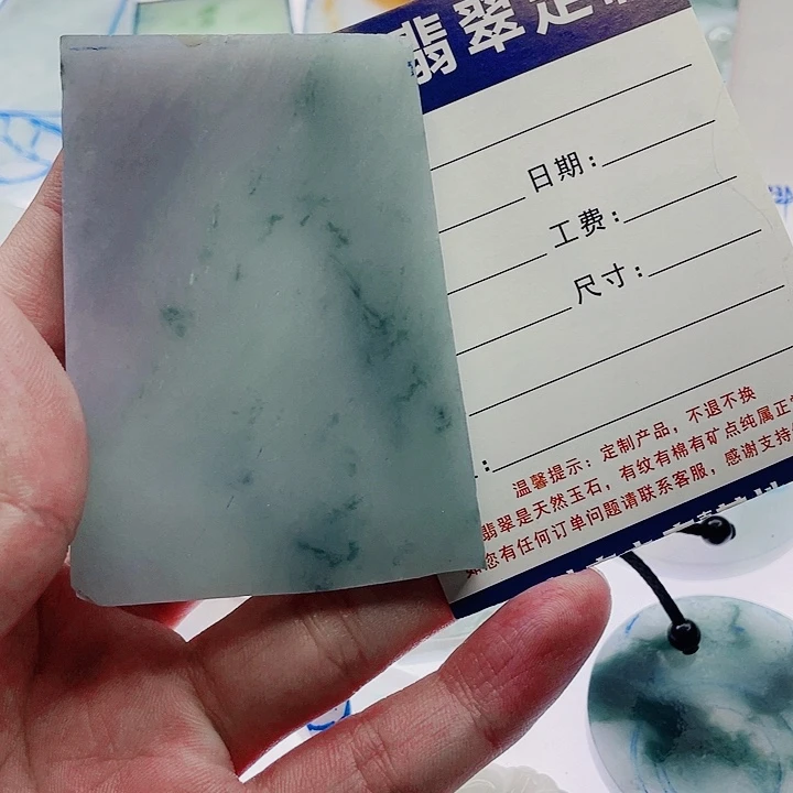 定制翡翠未镶嵌大*?定制