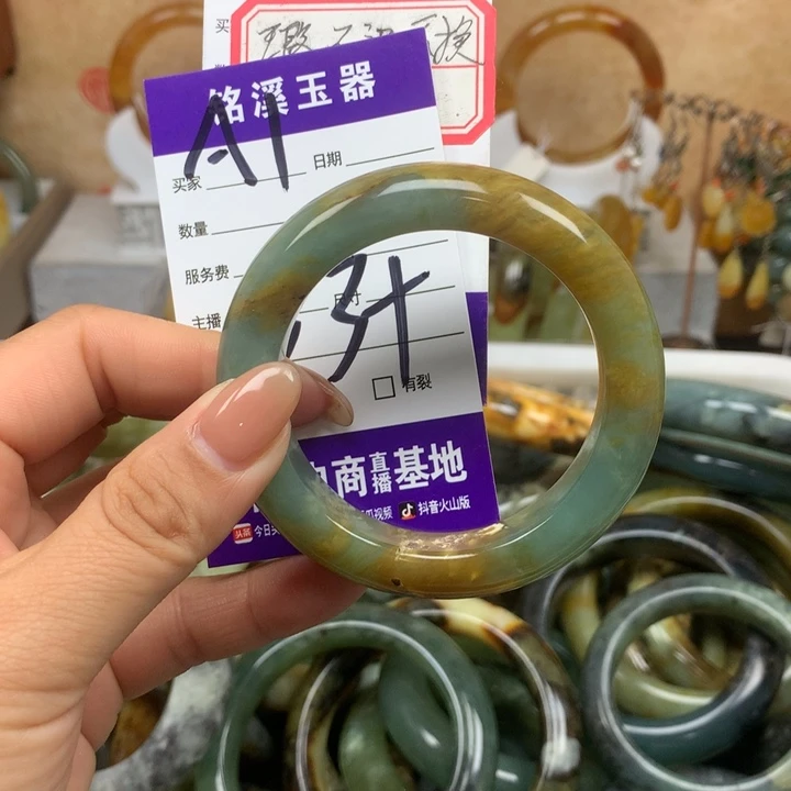 未镶嵌蛇纹石玉手镯