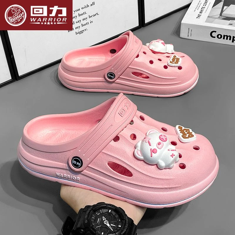 回力儿童洞洞鞋女童夏季外穿新款防滑网红爆款包头中大童凉拖鞋FX