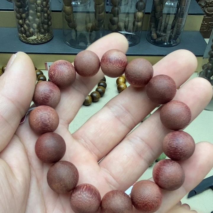 沉香沉香碎屑富森红土1.5