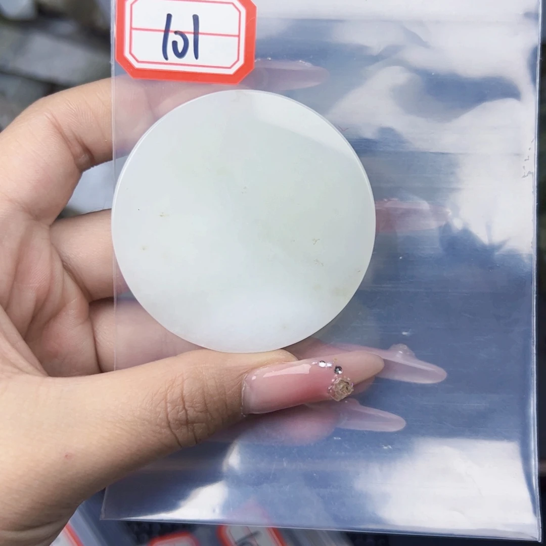 和田玉珠宝半成品未镶嵌