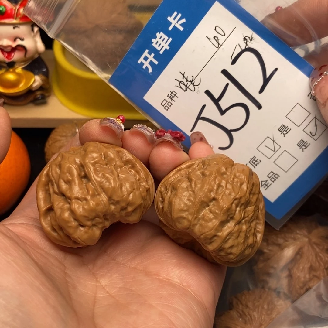桃核吊坠鸿*核桃蛙蛙