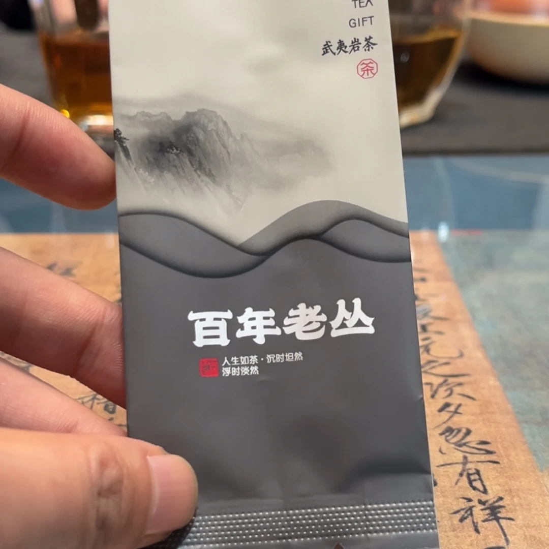 茶具茶具茶具茶具