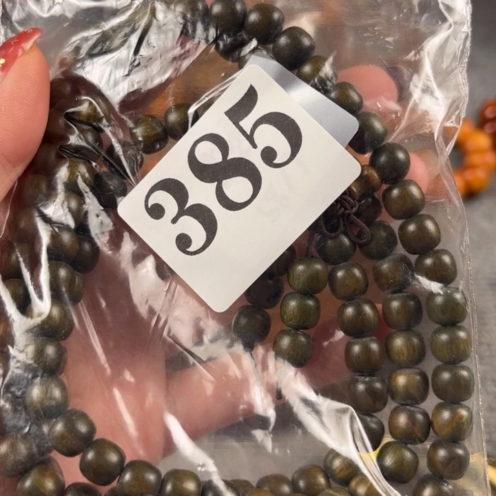 木╰***心385555555555588