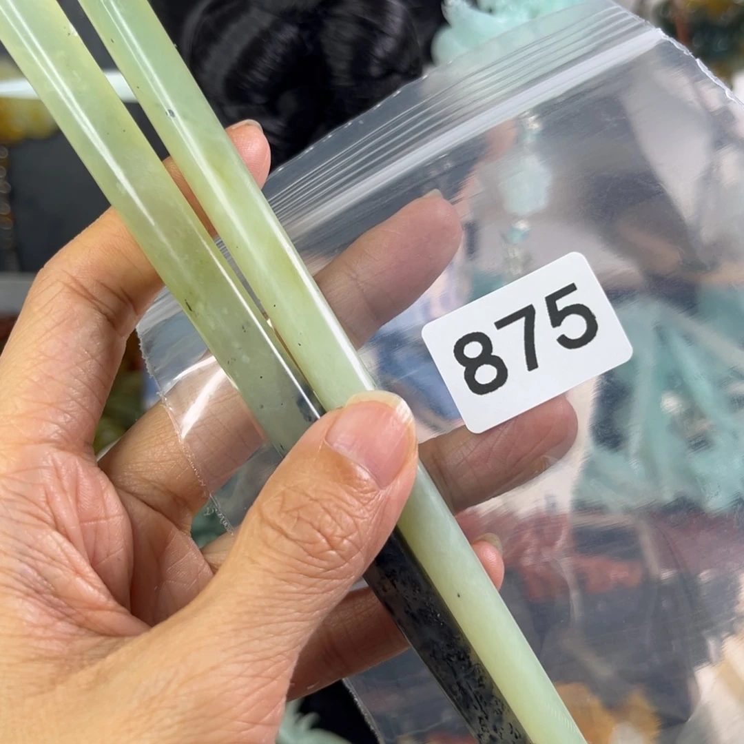 岫玉未镶嵌发饰x*发簪