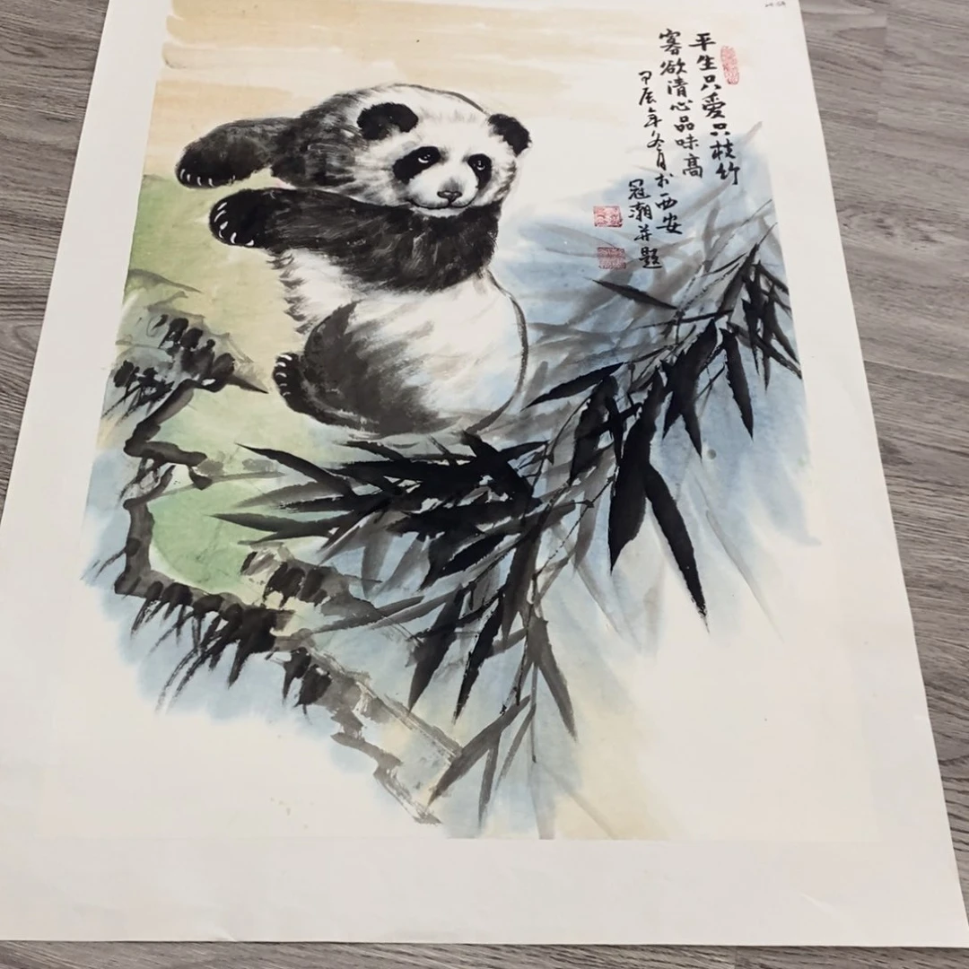 国画绘画作品欣赏