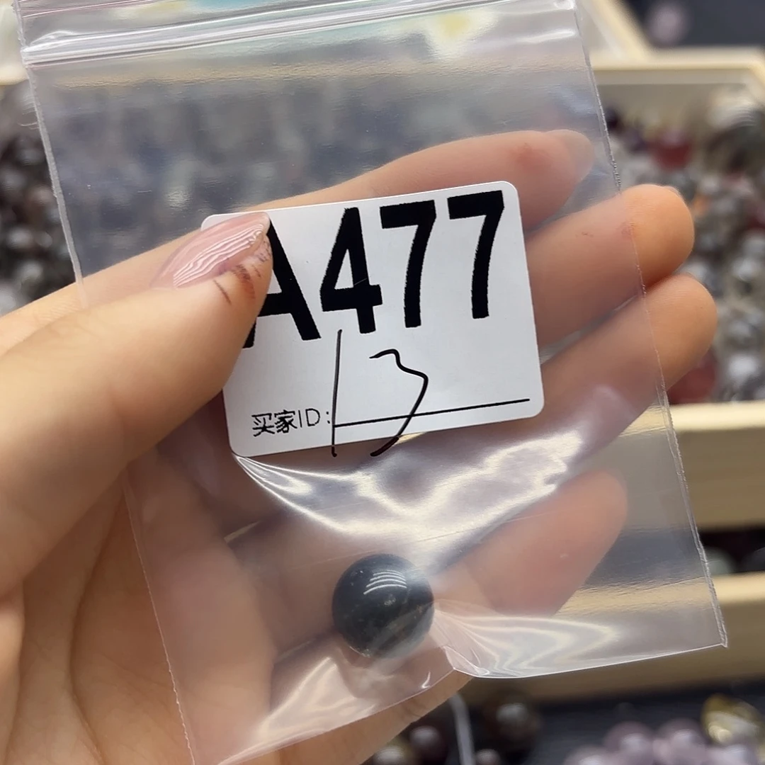 y***h未镶嵌珠宝半成品紫晶477