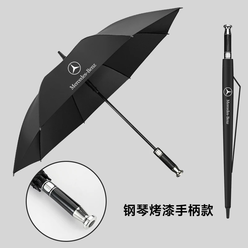 适用于奔驰宝马迈巴赫丰田路虎劳斯莱斯保时捷问界加大长柄雨伞