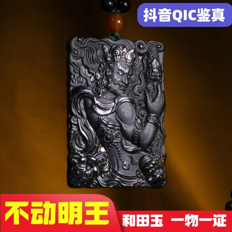 和田玉青玉生肖鸡不动明王本命佛守护神菩萨男女款玉石吊坠挂件