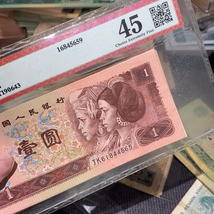 闪购链接8888888888830张961