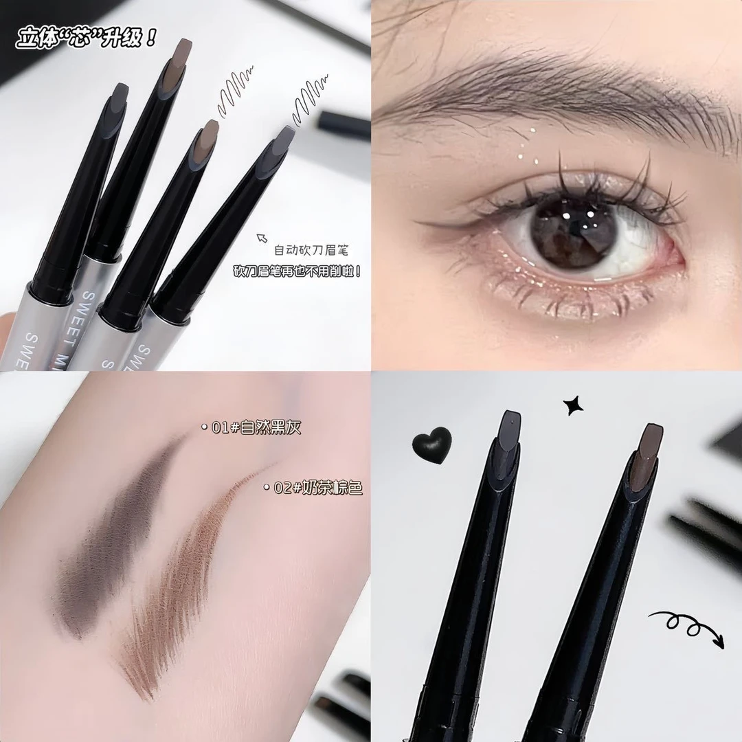 精雕细刻双头眉笔防水防汗持久显色不晕染新手学生眉不掉色黑灰