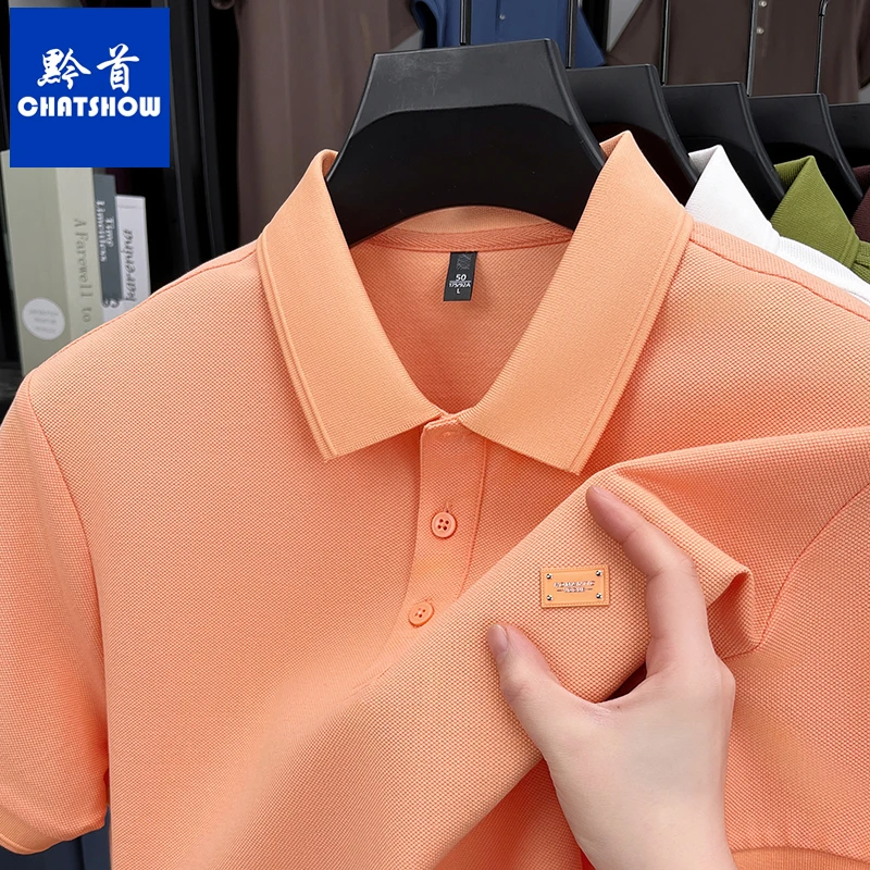 高档男士短袖翻领棉T恤新款时尚POLO衫宽松舒适休闲百搭男装t恤衫