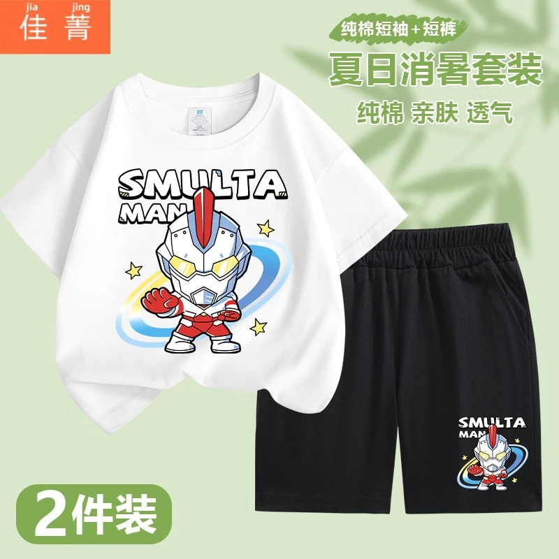 佳菁蜘蛛侠男童夏套装2025新款帅气时髦儿童男帅气男童运动短袖