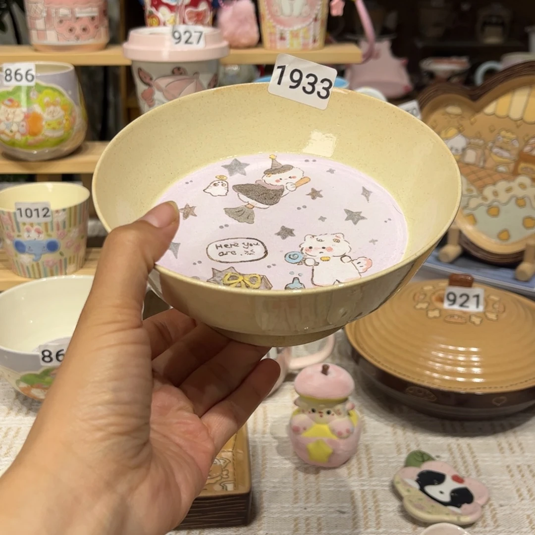 瓷片1933哈哈哈哈哈哈哈哈哈