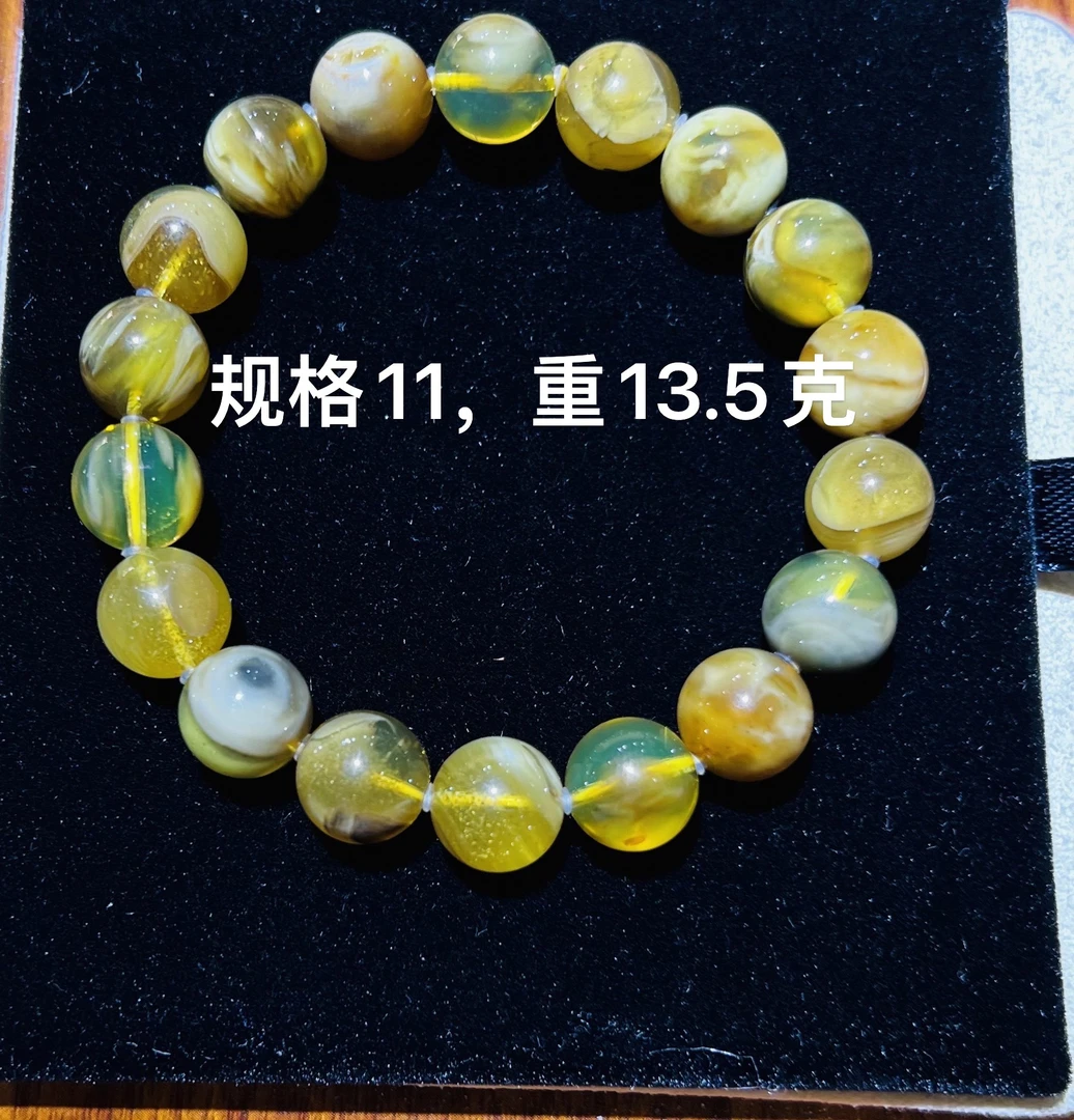 天然缅甸琥珀蜜蜡容洞
