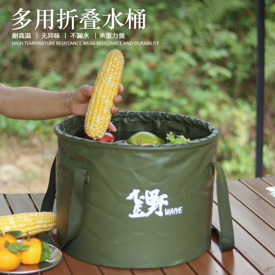 新款便携式户外可折叠水桶10L旅行打水桶20L大容量户外手提桶