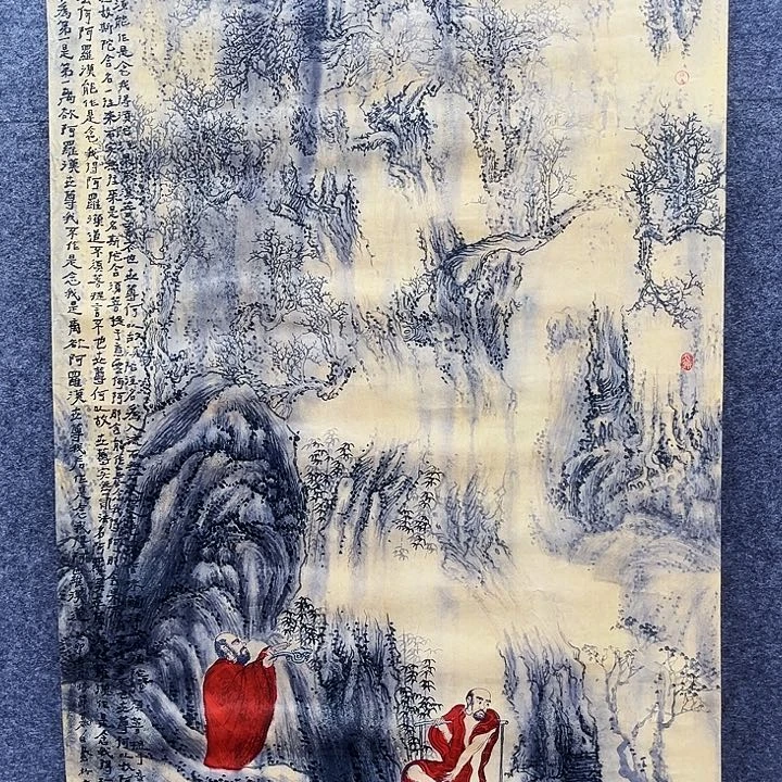 艺术作品欣赏作品