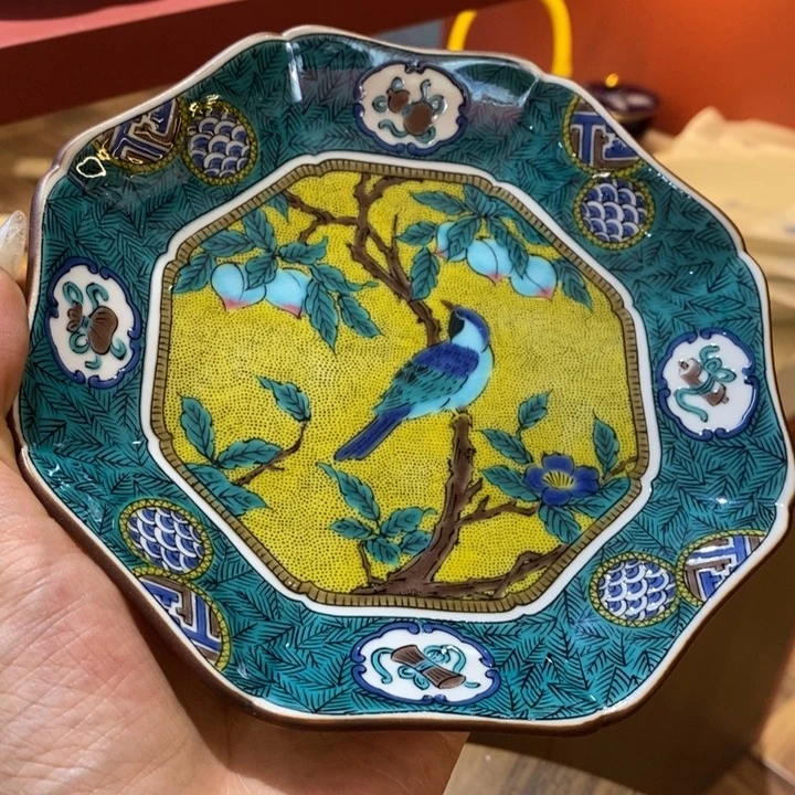 15 厘米，小杨甄选甄选