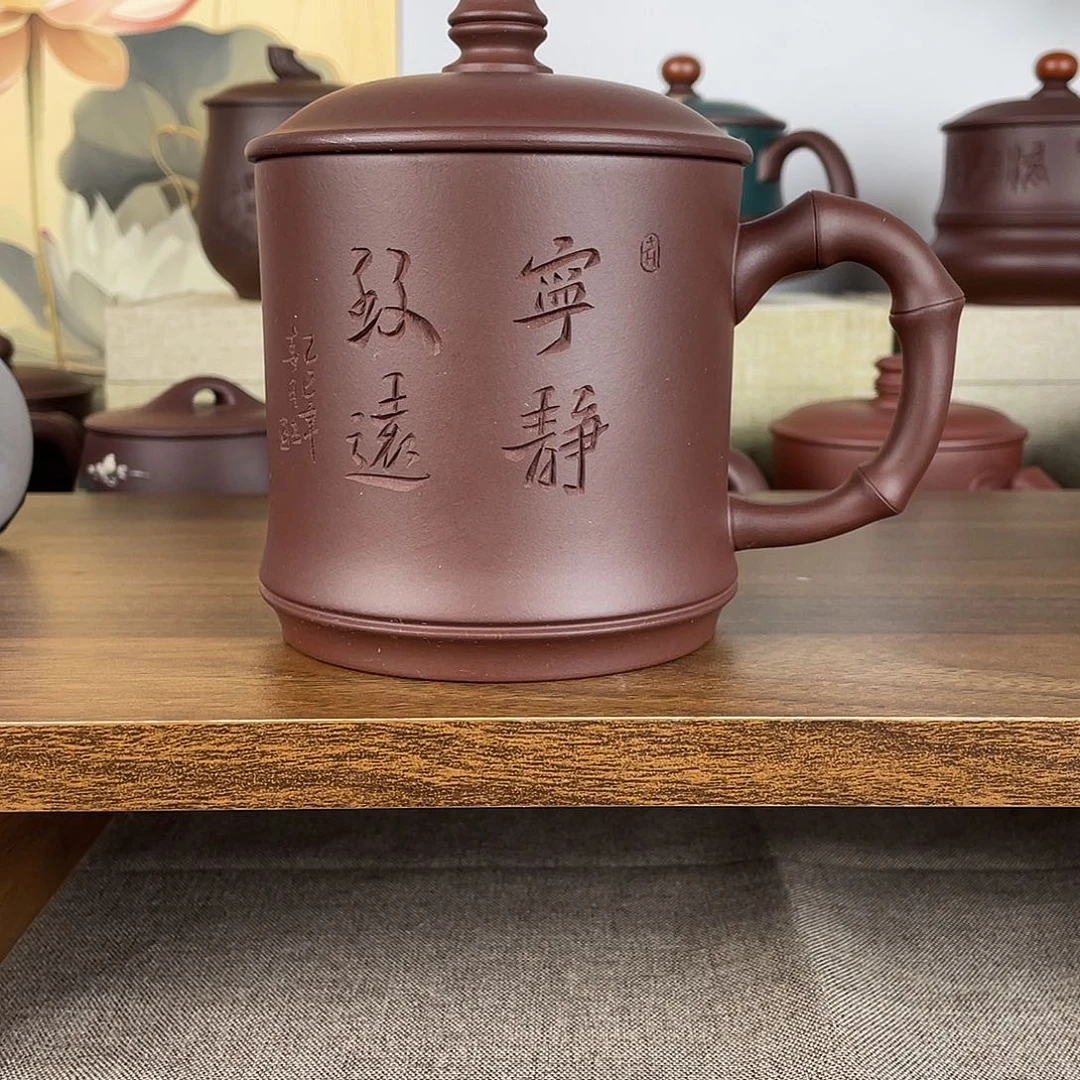 茶杯紫砂紫砂盖杯500cc