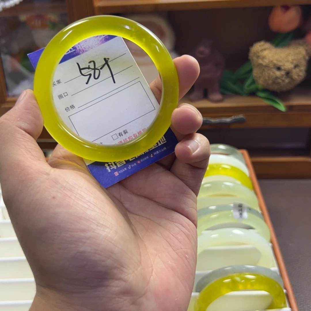 蛇纹石玉未镶嵌手镯386