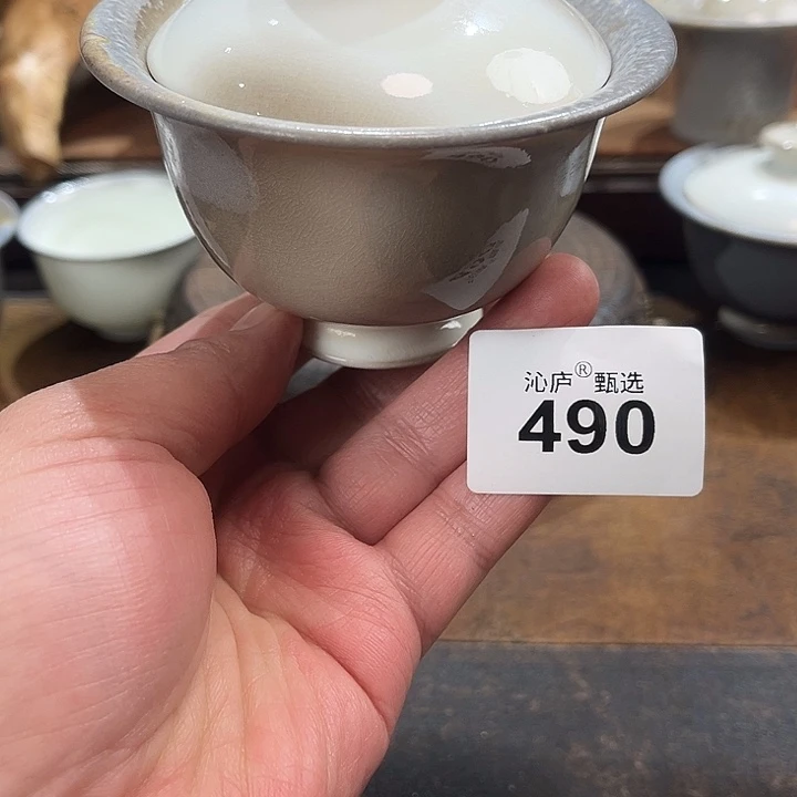 沁庐柴窑古法柴烧全手工茶具