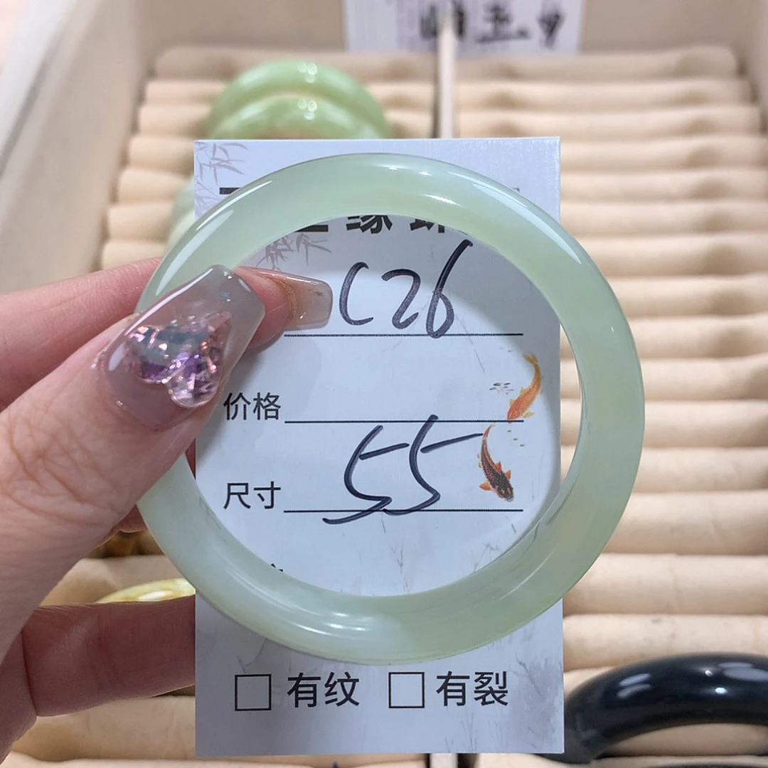 【闪购商品】未镶嵌蛇纹石玉手镯