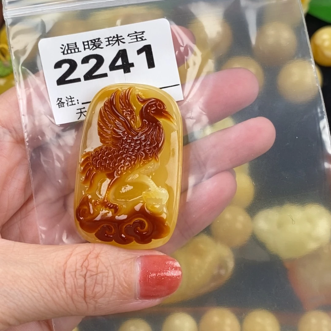 琥珀未镶嵌珠宝奇石裸石