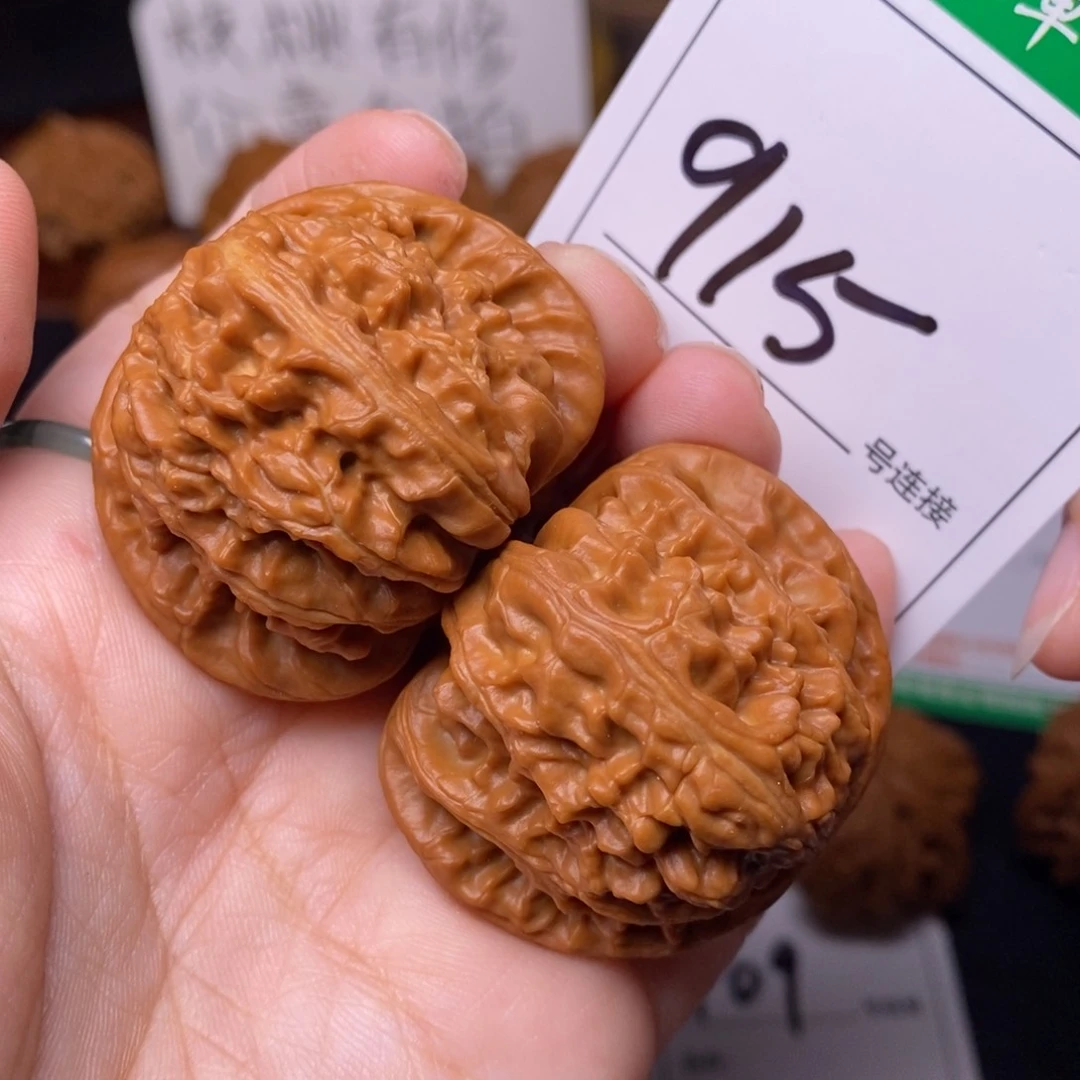 把件文玩核桃915白狮子4.2
