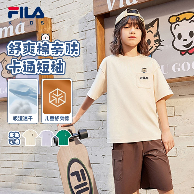 FILAKIDS【夏天穿搭】舒爽棉亲肤T恤原田治联名卡通短袖K12B524108