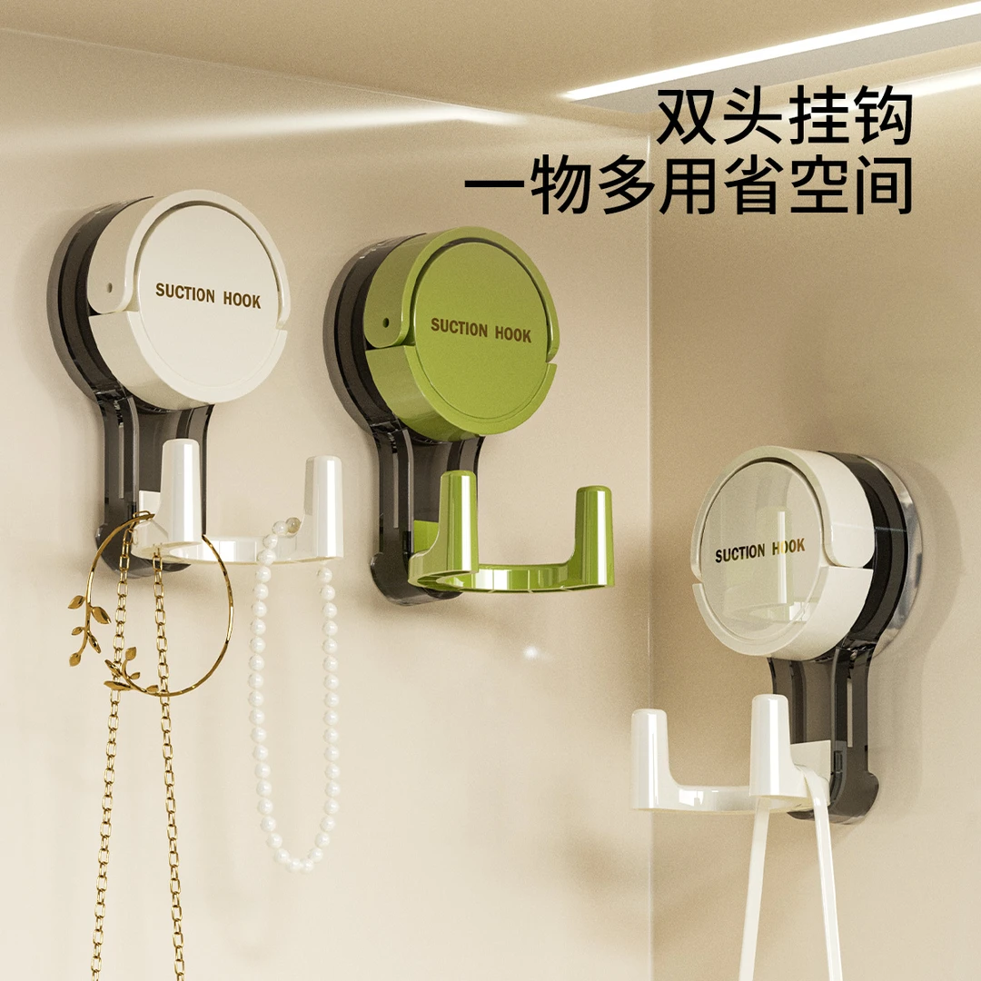 吸盘挂钩真空无痕收纳免打孔浴室厨房门后卫生间挂洗脸巾强力粘钩
