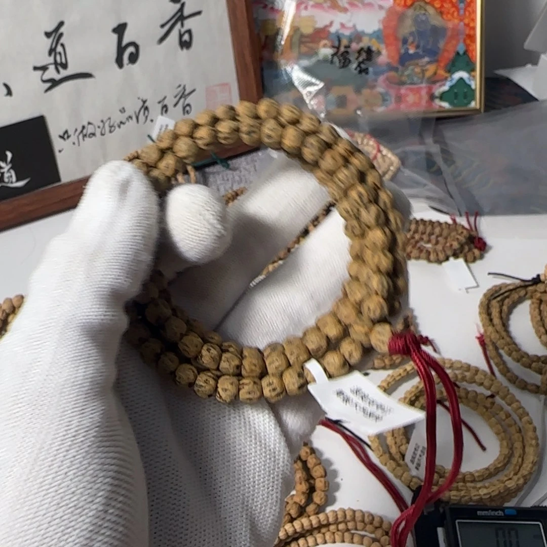 花岗石铁合金锆石铁合金