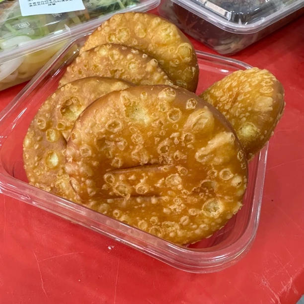 【御上巧厨娘南瓜小油饼】一斤装