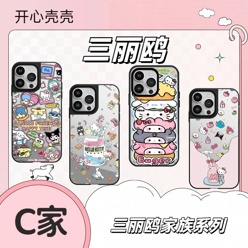 《三丽鸥家族联名》C家手机壳适用于iPhone手机16/15/14