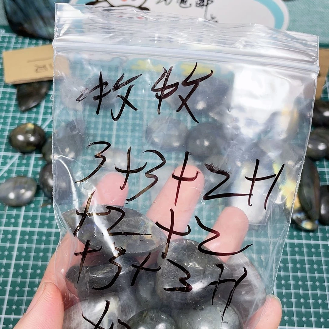 长石吊坠(不含链)未镶嵌牧****子