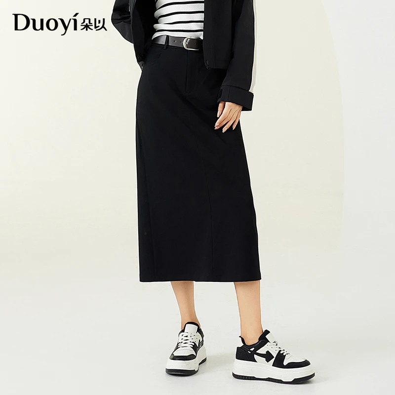 朵以2025年春装新款简约纯色半身裙后开叉直筒裙女39DC631095