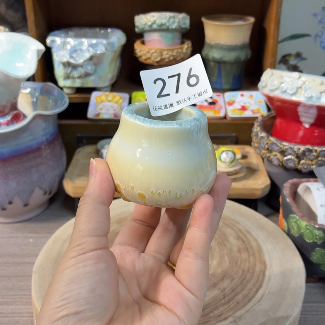花盆花盆花盆花盆