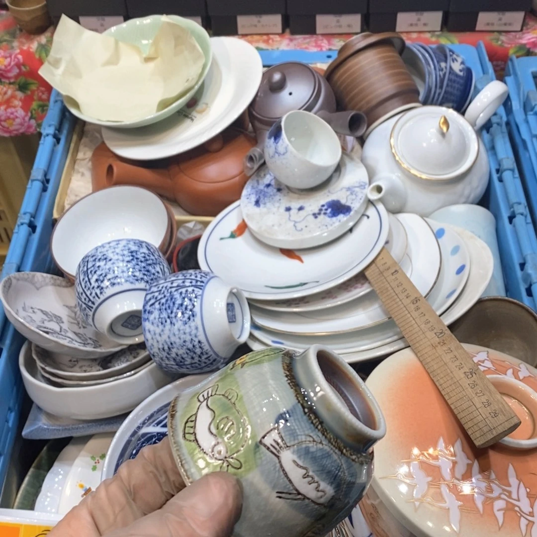 瓷片吉**王提高哈哈哈哈哈哈