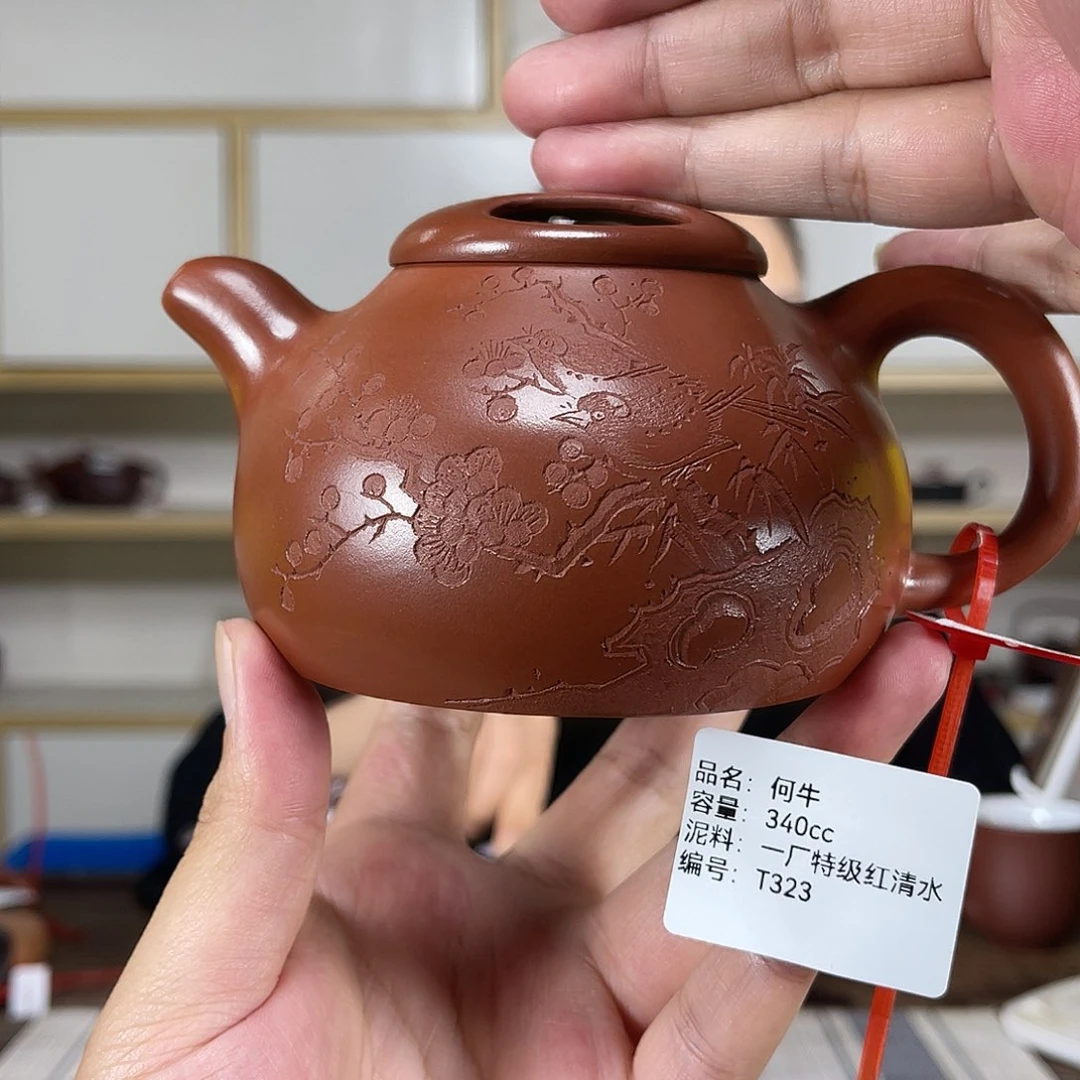 茶壶紫砂紫砂茶具