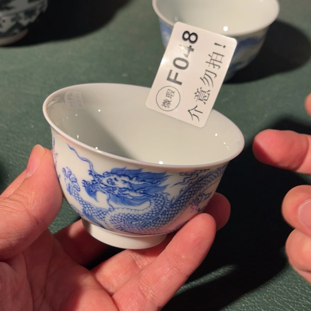 048 半月陶瓷半月陶瓷