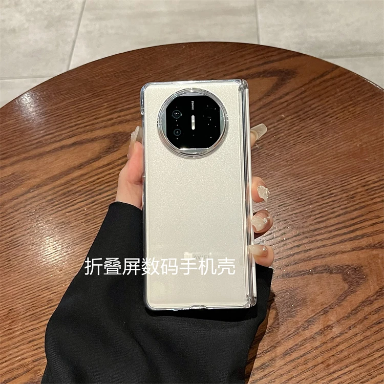 适用华为matex6/x5折叠典藏版手机壳超薄透明全包双铰链保护后壳