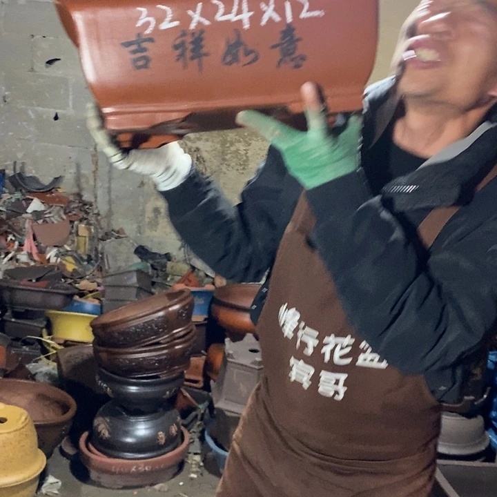 红陶紫砂紫砂紫砂
