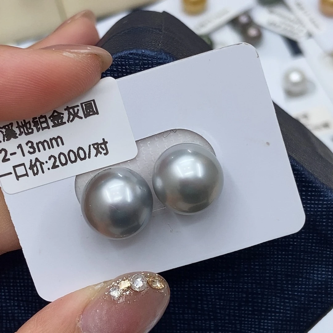 海水珍珠裸珠大溪地铂金灰